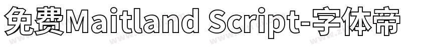 免费Maitland Script字体转换
